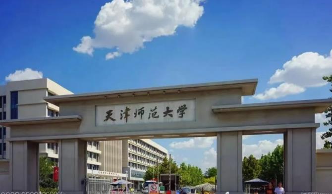 天津师范大学演出场灯光音响系统建设